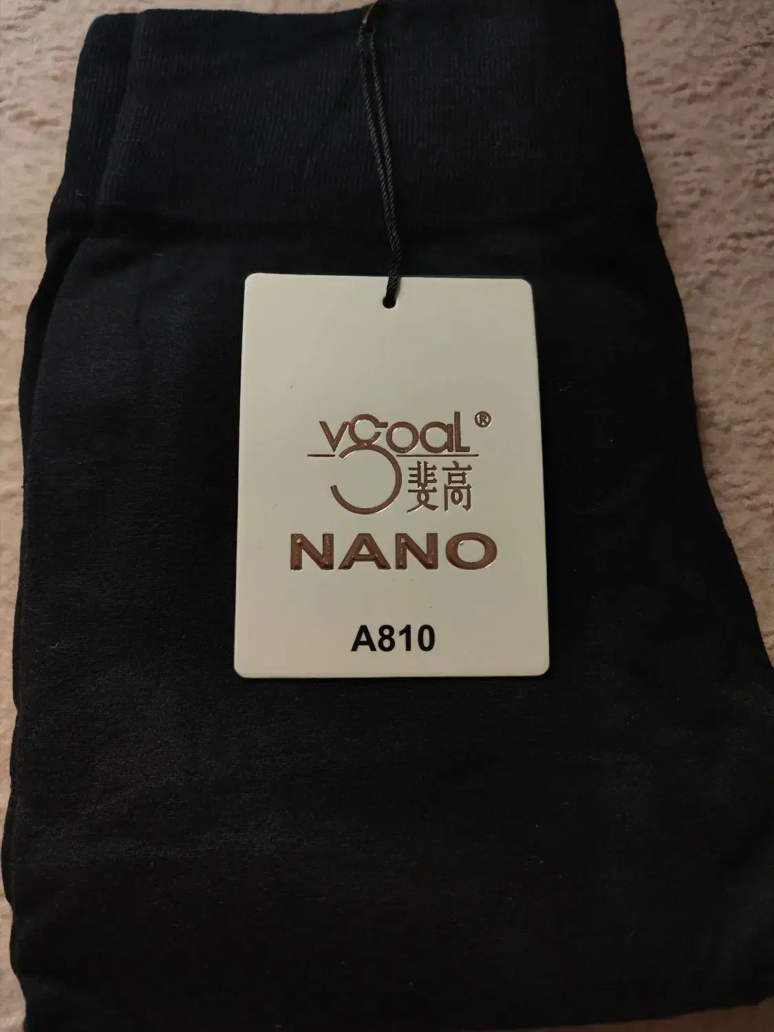 انواع ساپورت مخمل و تو خز / فروش عمده|لباس|قم, الغدیر|دیوار