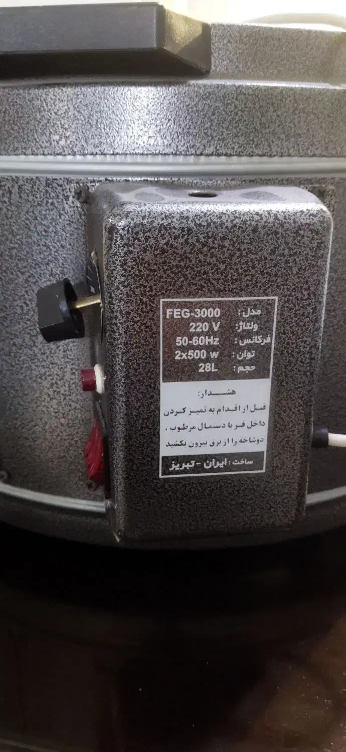 تنور برقی|اجاق گاز و لوازم برقی پخت‌وپز|تهران, شکوفه|دیوار