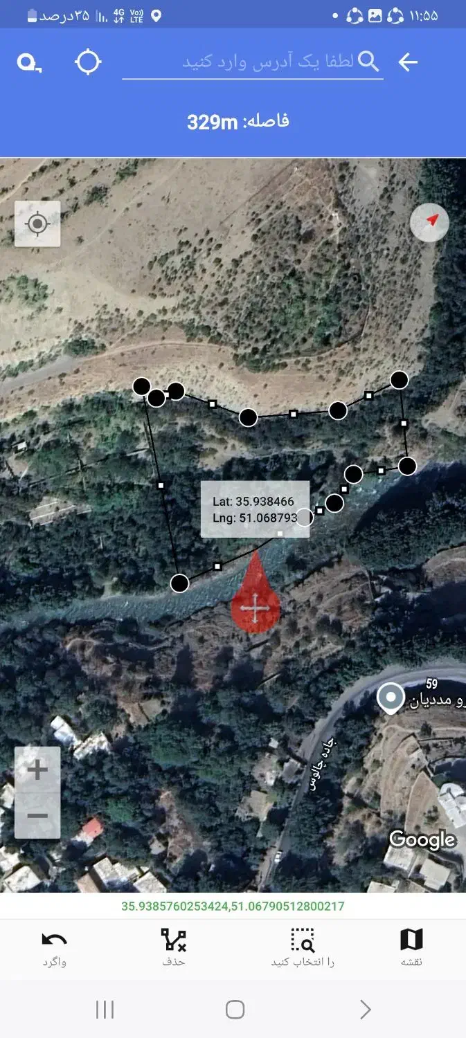 فروش زمین جاده چالوس|فروش زمین و ملک کلنگی|آسارا, |دیوار