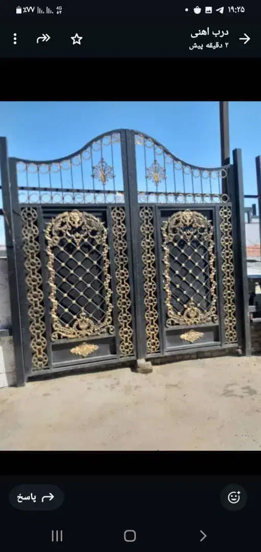 درب باغی۸۶۷،درب حیاطی۸۶۷،درب ویلایی۸۶۷|مصالح و تجهیزات ساختمان|تهران, دربند|دیوار