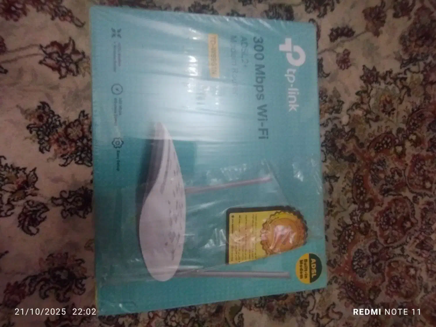 مودم دوآنتن چهار پورت|مودم و تجهیزات شبکه|تبریز, |دیوار