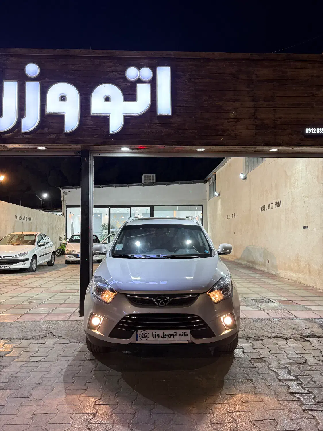 جکs5مدل96تک‌برگ‌سندباکارکرد67هزار|خودرو سواری و وانت|سبزوار, قصبه شرقی|دیوار