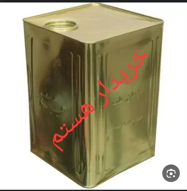دله حلبی ۱۷ کیلویی|عمده‌فروشی|آباده, |دیوار