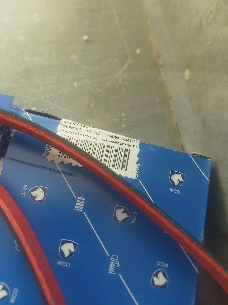 تسمه و هرزگرد۲۰۶|قطعات یدکی و لوازم جانبی|تهران, بازار|دیوار