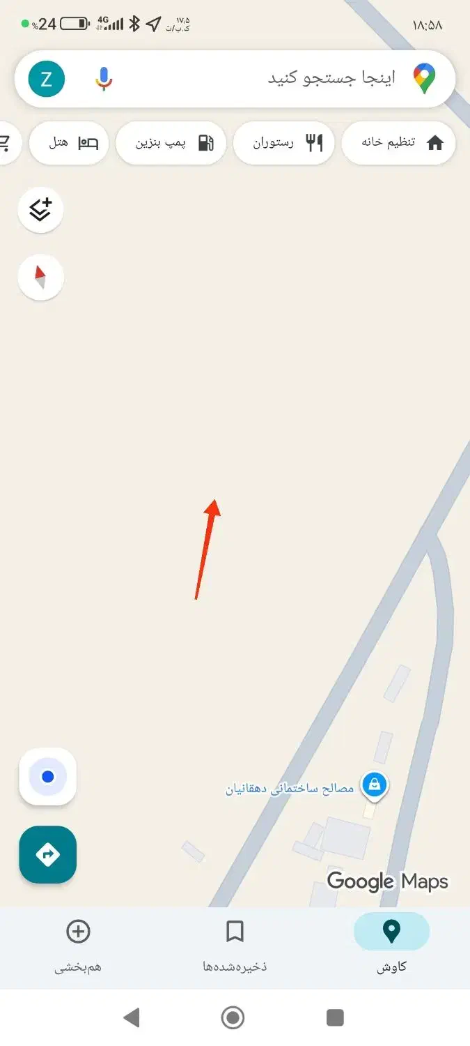 فروش زمین تجاری مسکونی|فروش زمین و ملک کلنگی|ریگان, |دیوار