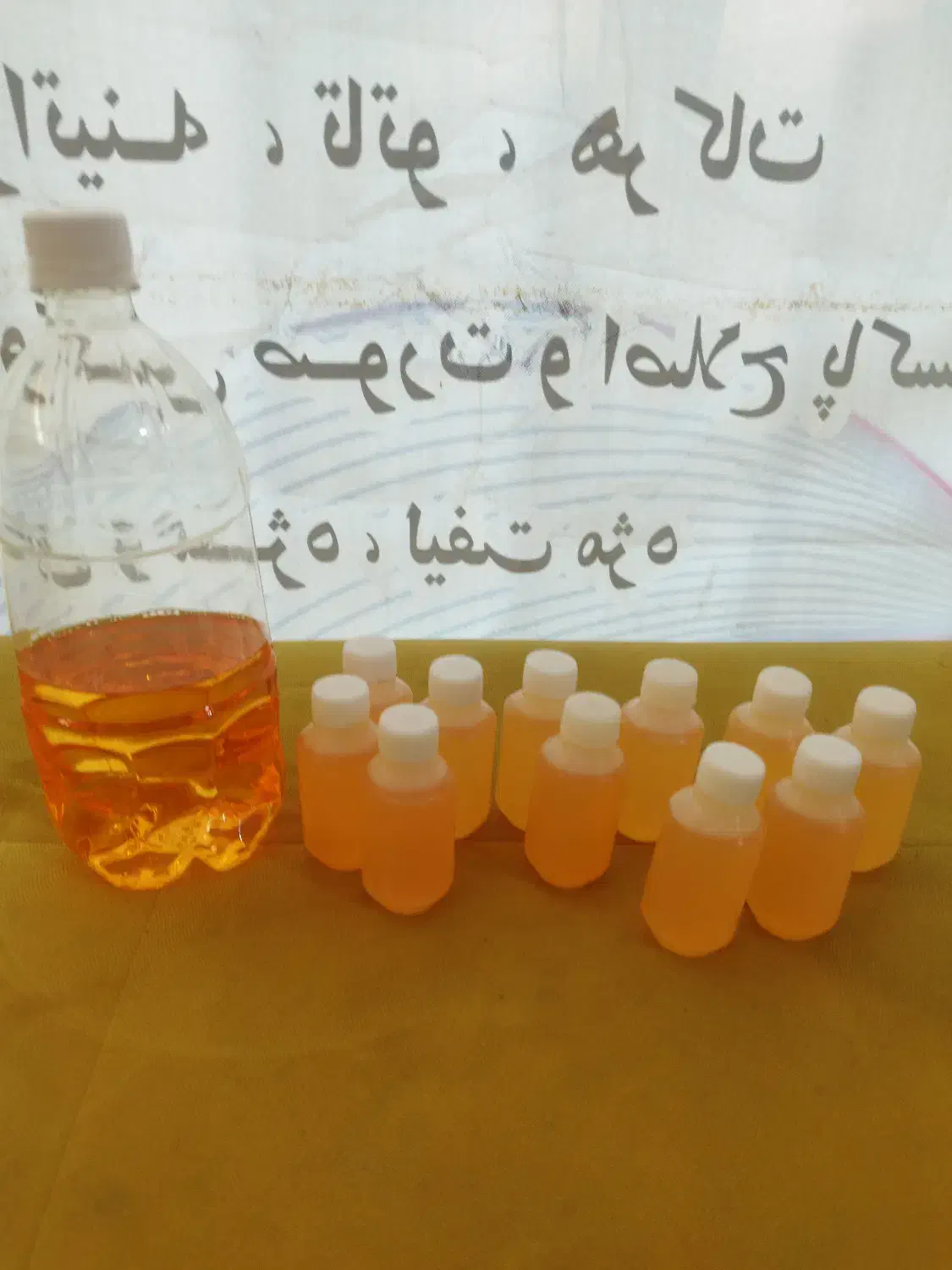 روغن آرگان اصل|آرایشی، بهداشتی، درمانی|گنبد کاووس, |دیوار