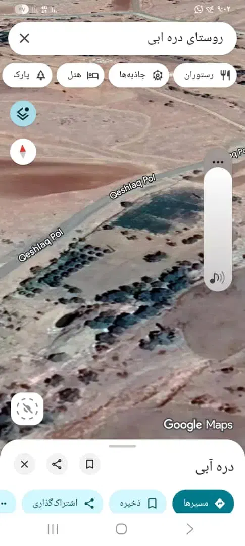 زمین باغی|فروش زمین و ملک کلنگی|سرشیو, |دیوار