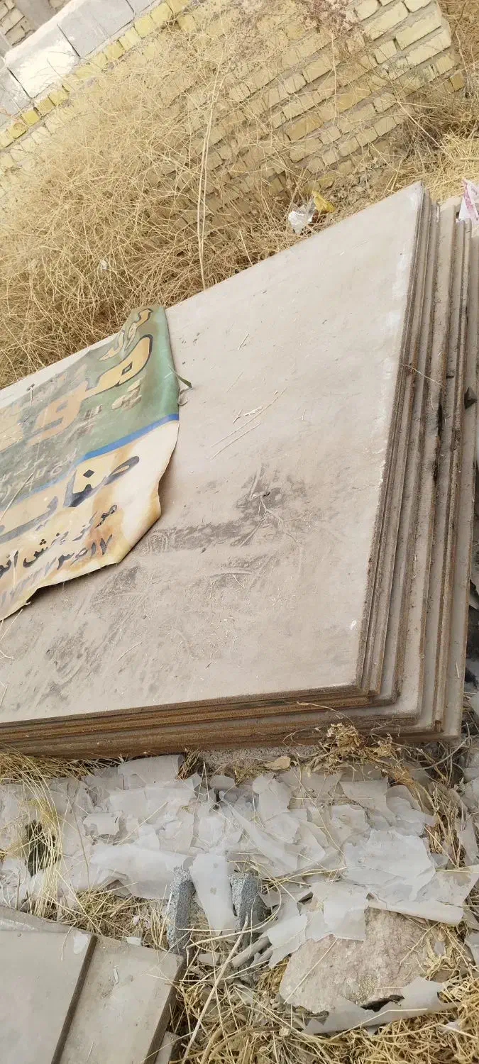 تخته نوپان|مصالح و تجهیزات ساختمان|شیراز, محمودآباد|دیوار