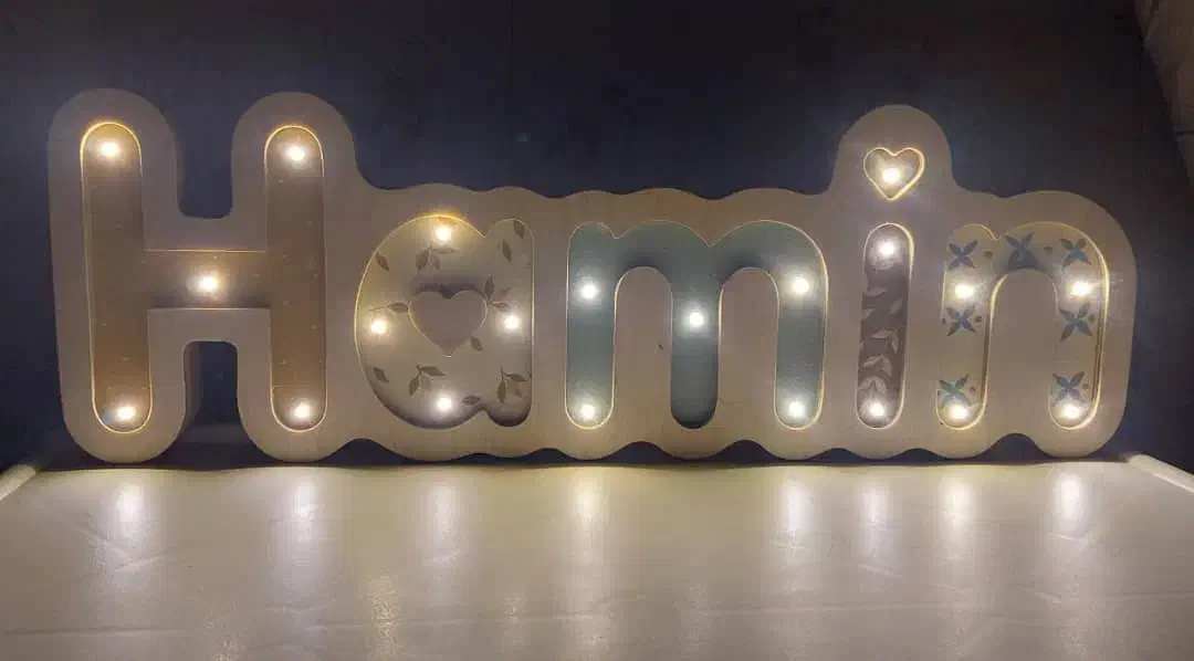 چراغ خواب، اسم هامین|چراغ خواب و آباژور|دزفول, |دیوار