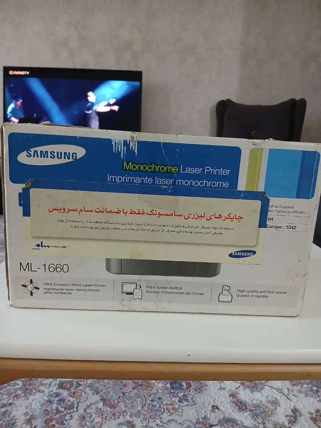 پرینتر سامسونگ|پرینتر، اسکنر، کپی، فکس|لاهیجان, شیخ زاهد|دیوار