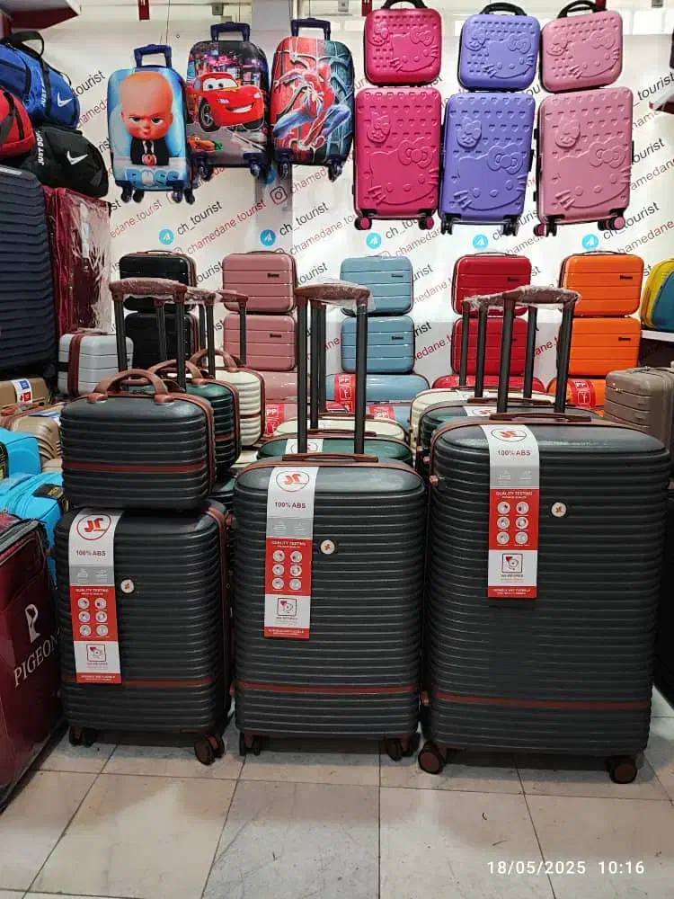 چمدان MR نوار قهواه ای|کیف، کفش، کمربند|یزد, |دیوار