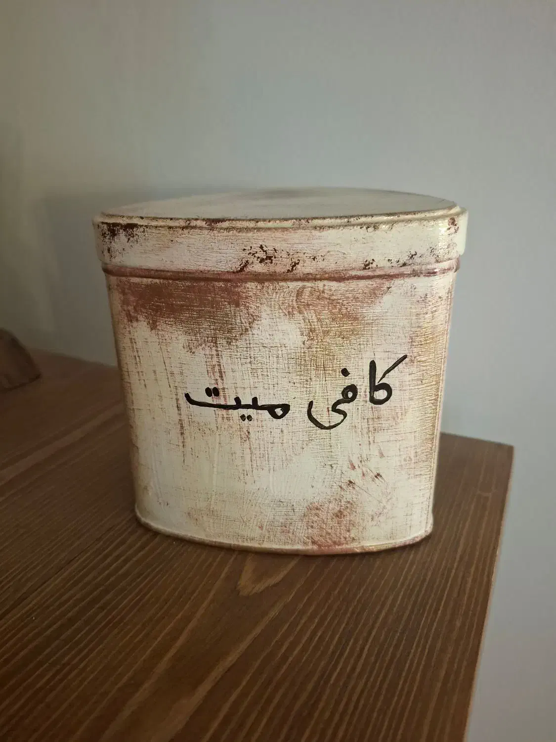 پتینه روی ظروف فلزی|خدمات آموزشی|اهواز, کوی نفت|دیوار