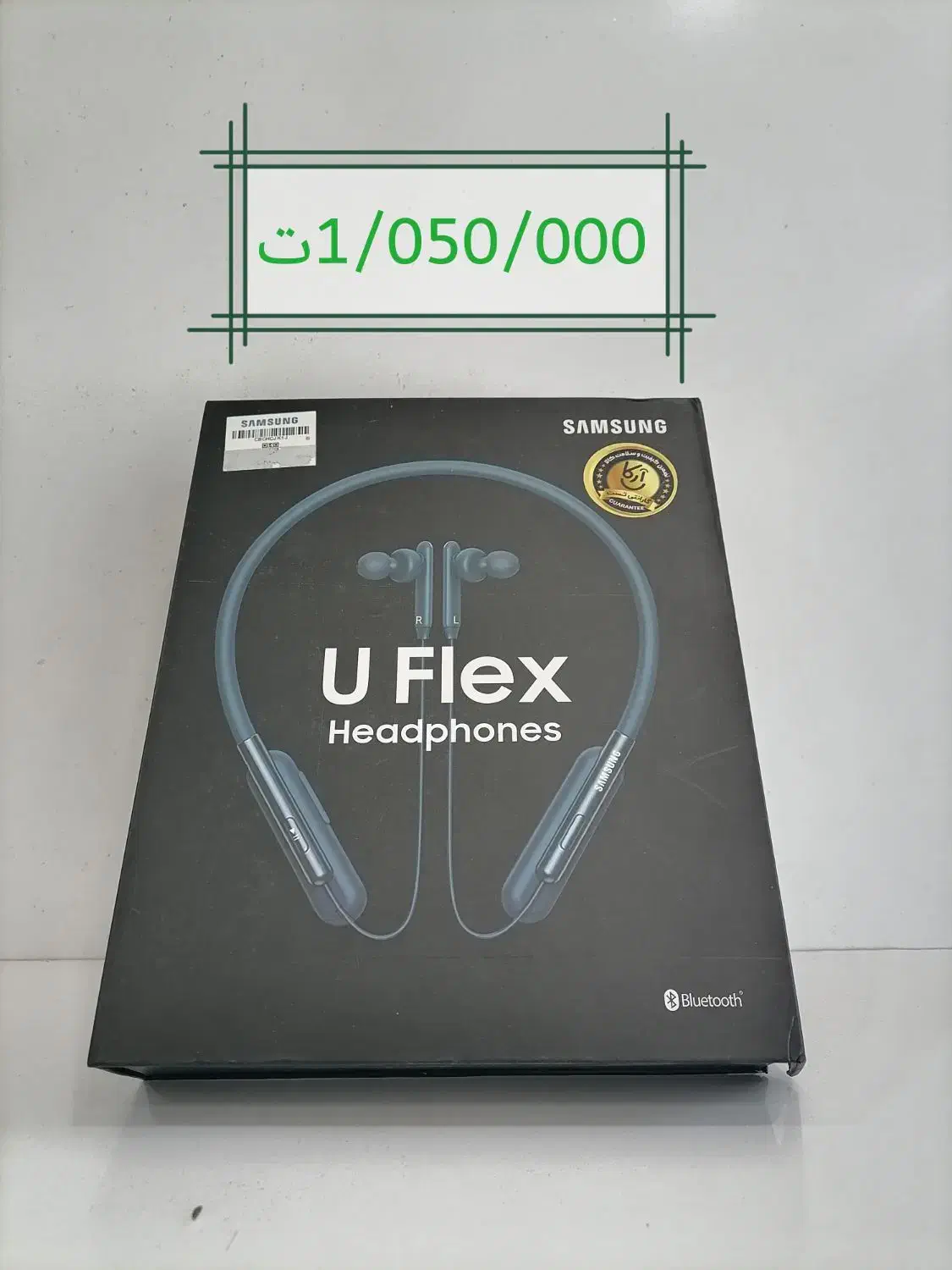 هندزفری گردنی samsung.. realmi|لوازم جانبی موبایل و تبلت|مشهد, ولیعصر (شهرک غرب)|دیوار