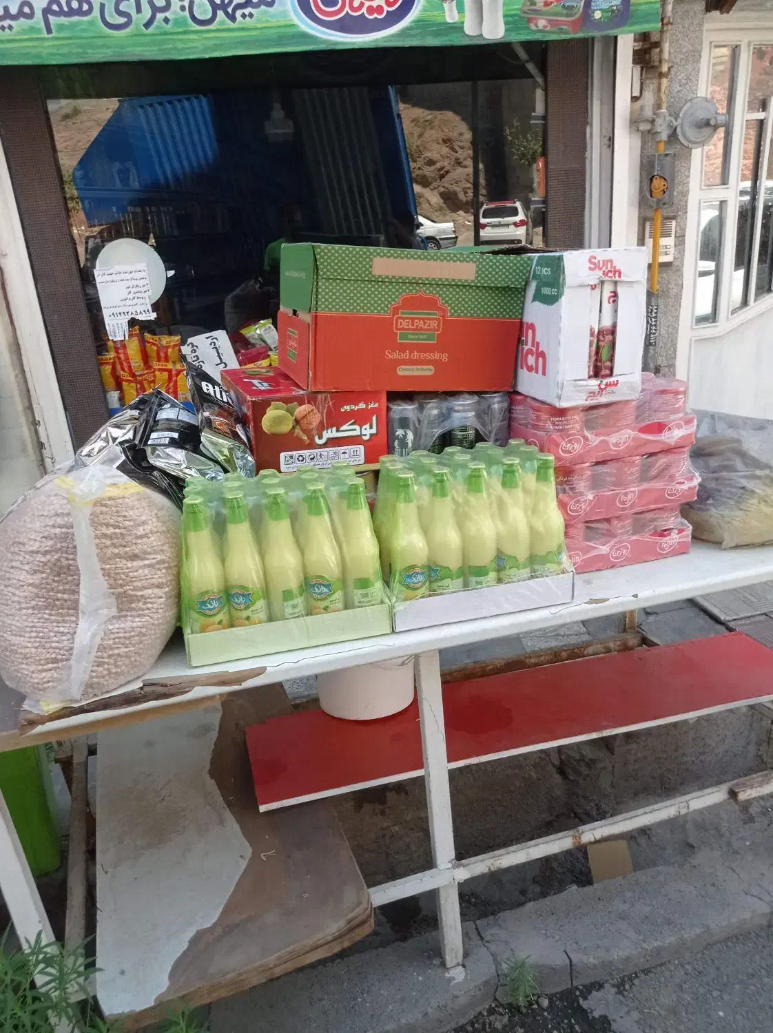 کارگر ساده جهت پخش مواد غذایی|استخدام حمل و نقل|قدس, شهر‌قدس|دیوار