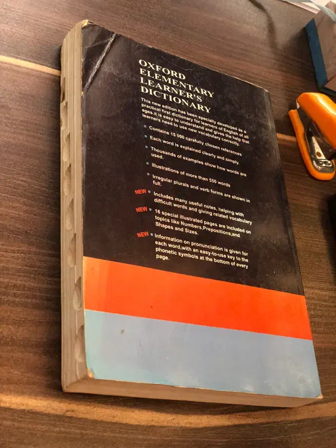 کتاب دیکشنری آکسفورد (اصل)|کتاب و مجله آموزشی|رشت, جانبازان|دیوار