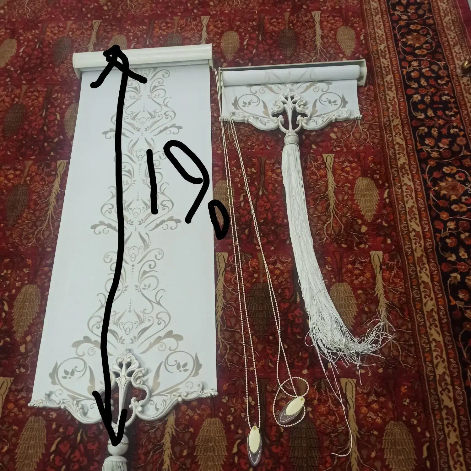 دستک پرده زبرا|پرده، رانر، رومیزی|مشهد, هفت تیر (حافظ)|دیوار