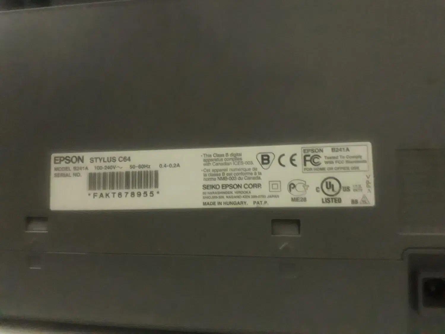 پرینتر رنگی|پرینتر، اسکنر، کپی، فکس|گلبهار, شهر جدید گلبهار|دیوار