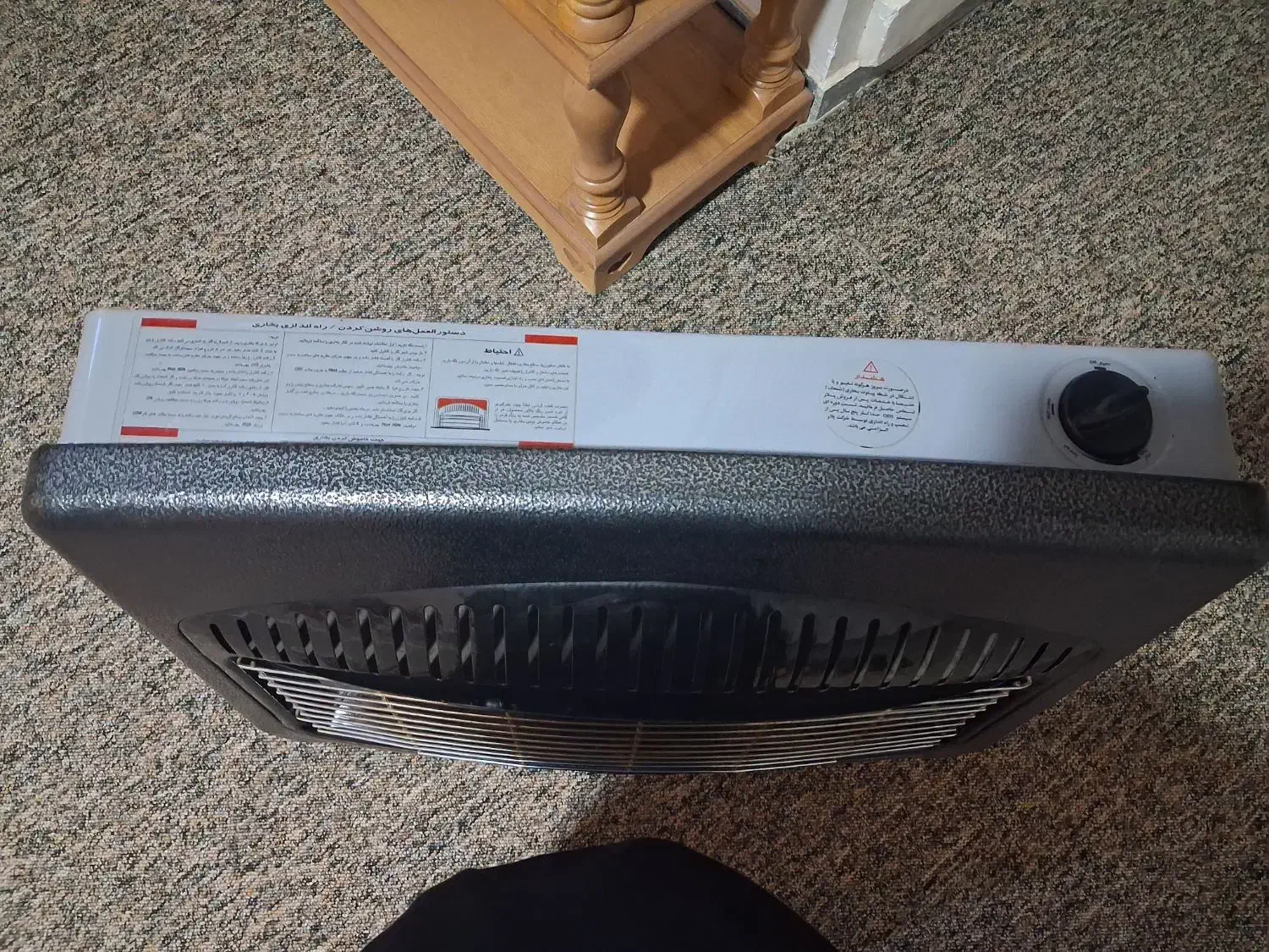 بخاری گازی پلار|بخاری، هیتر، شومینه|امیدیه, |دیوار