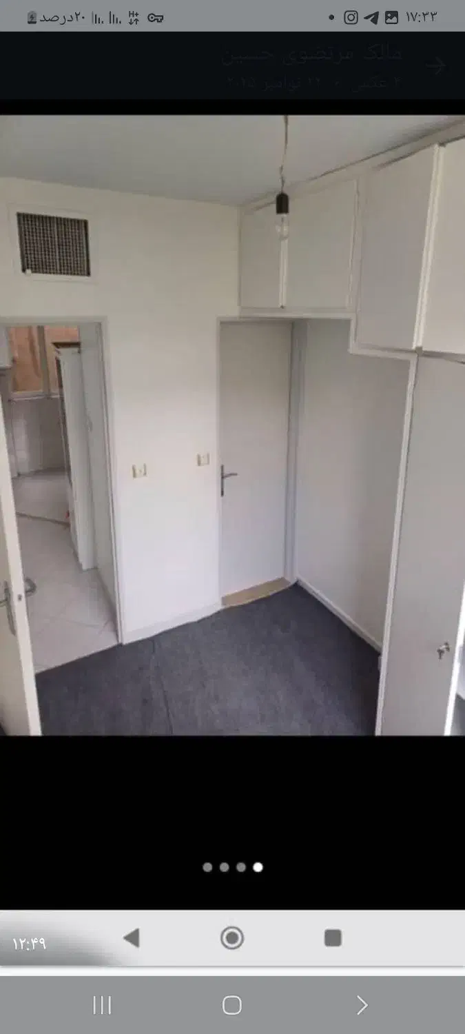 فروش ۳۵متر آپارتمان درتهرانپارس شرقی|فروش آپارتمان|تهران, جوادیه تهرانپارس|دیوار