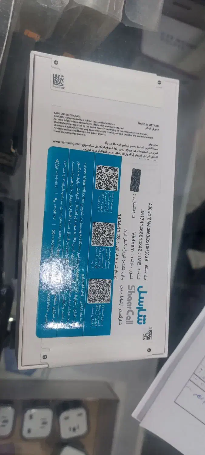 موبایل|موبایل|تربت جام, علوی|دیوار