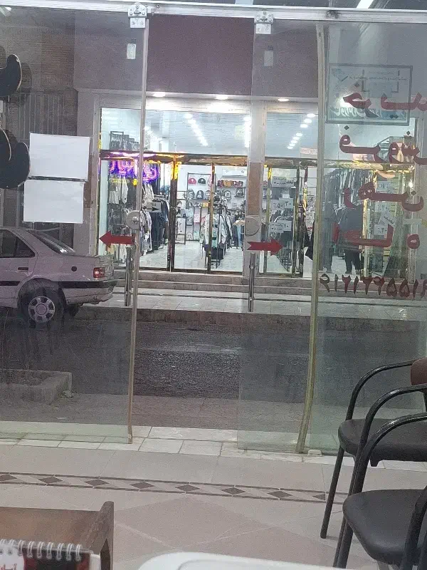 یکباب مغازه اجاره ای|اجارهٔ مغازه و غرفه|زابل, |دیوار