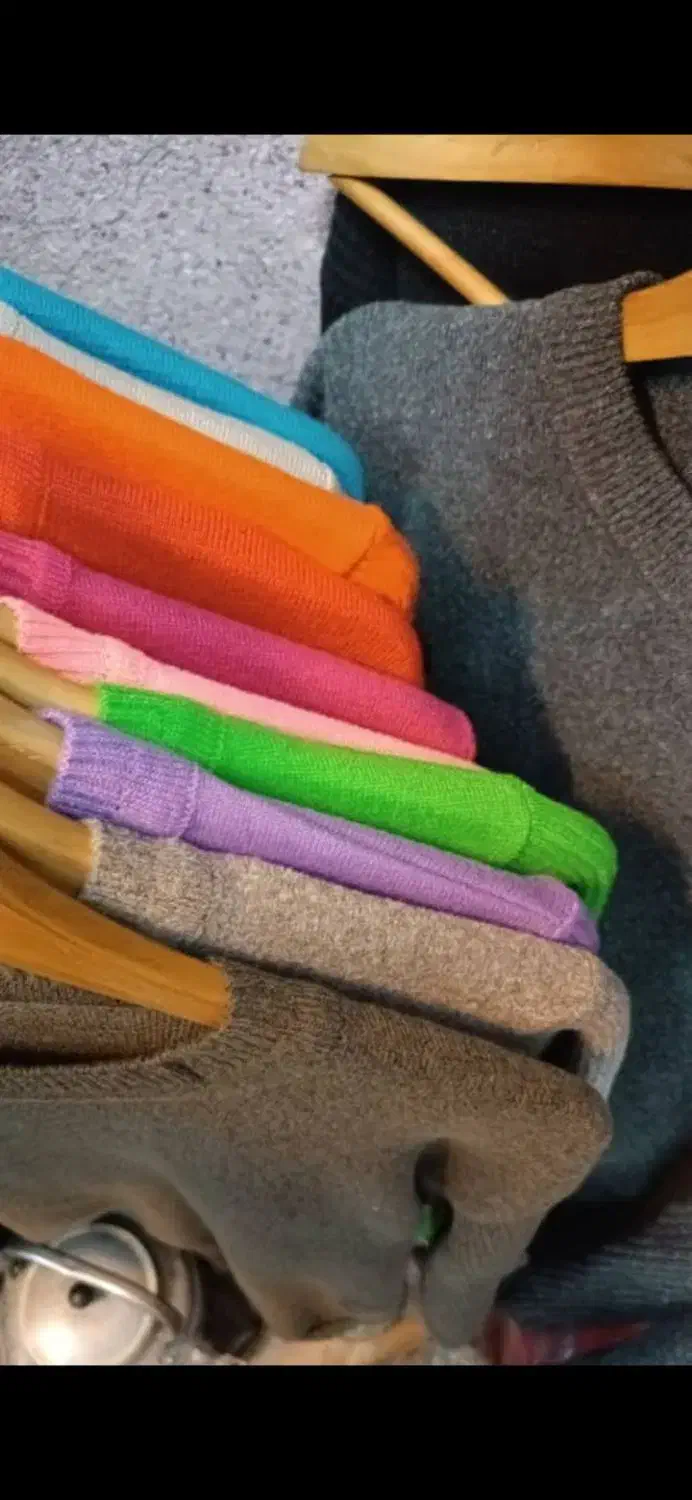 بافت زیرمانتویی|لباس|کرمانشاه, |دیوار