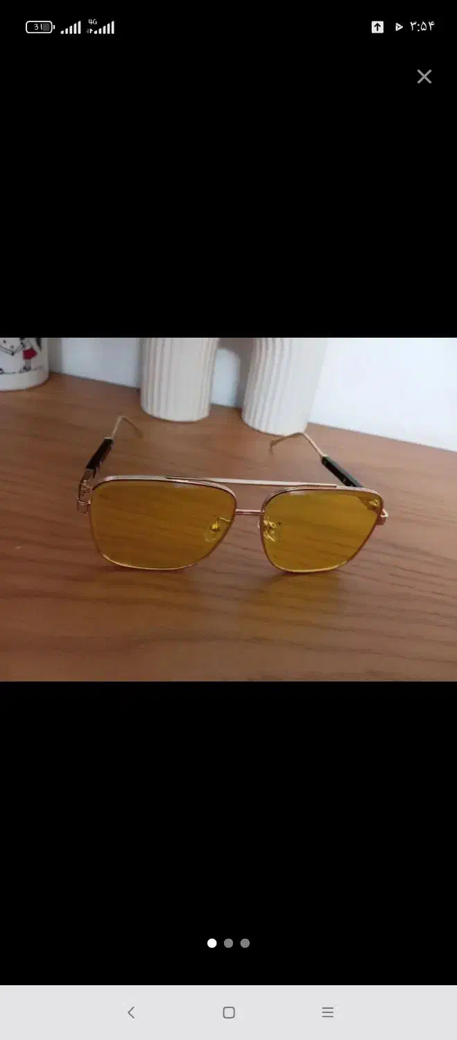 عینک آفتابی|بدلیجات|بروجرد, |دیوار