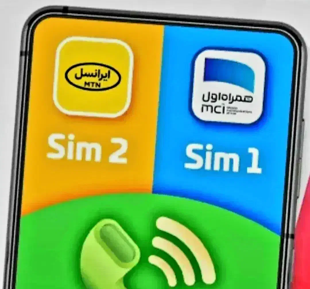 بسته اینترنت همراه ایرانسل|مودم و تجهیزات شبکه|تهران, شهرک آزمایش|دیوار