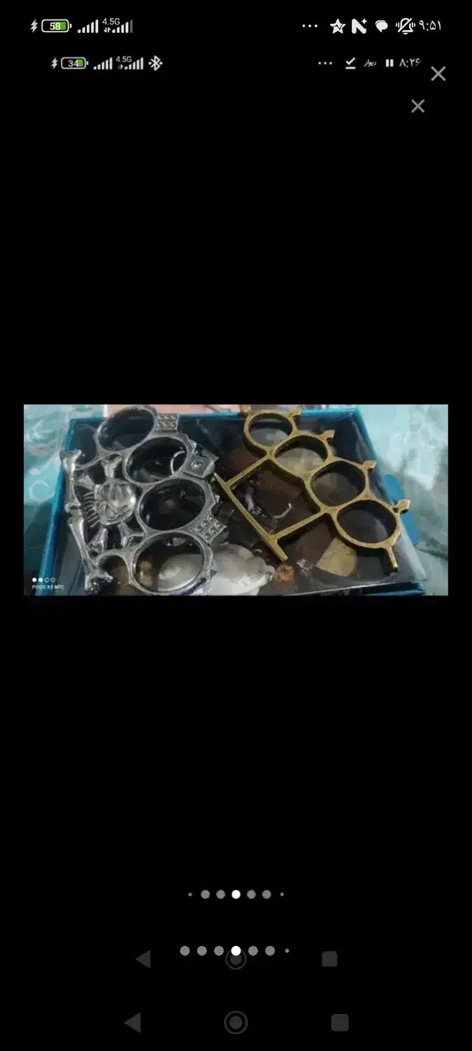 اکسووری عتیقه کلکسیونی|کلکسیون اشیاء عتیقه|شیراز, بالا کفت|دیوار