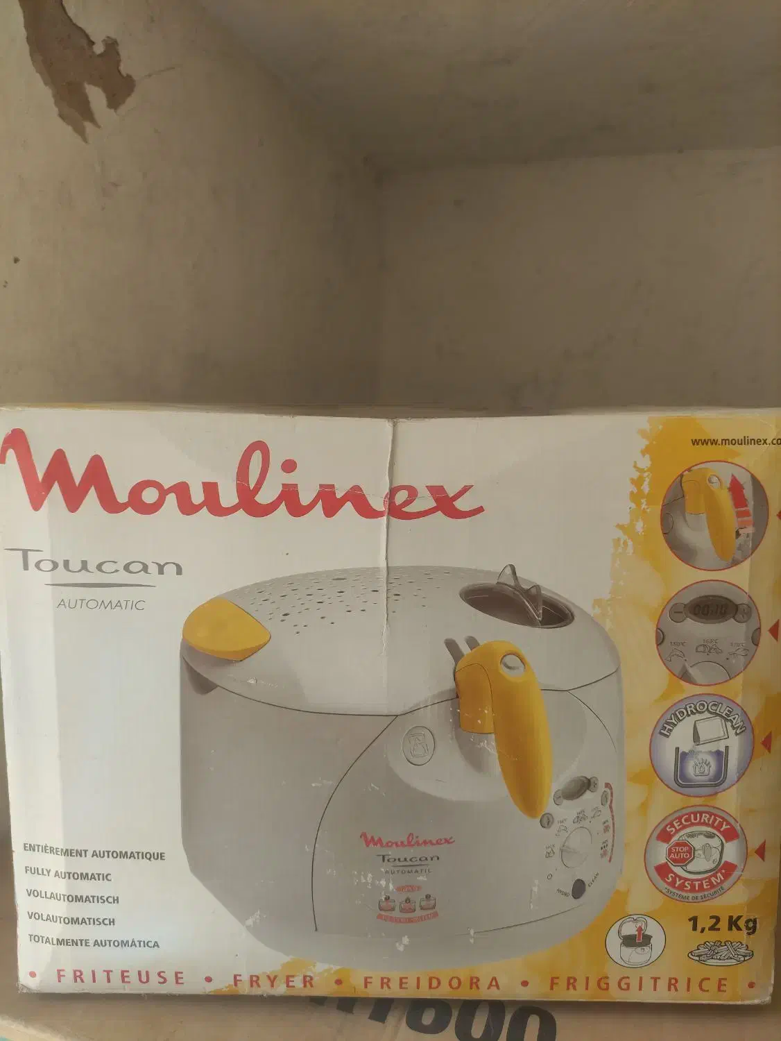 سرخ کن مولینکس|ظروف پخت‌وپز|شیراز, کوشک میدان|دیوار