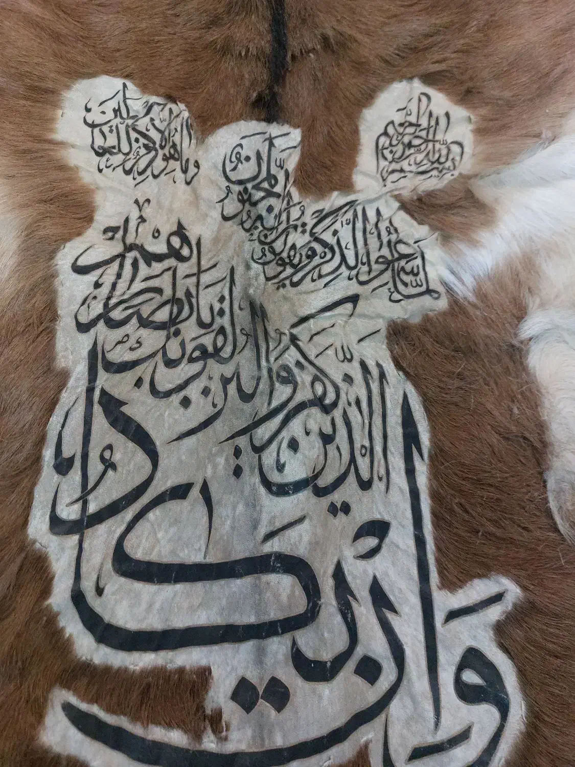 تابلو ونیکاد کاملا سالم|تابلو، نقاشی، عکس|تهران, تهراننو|دیوار