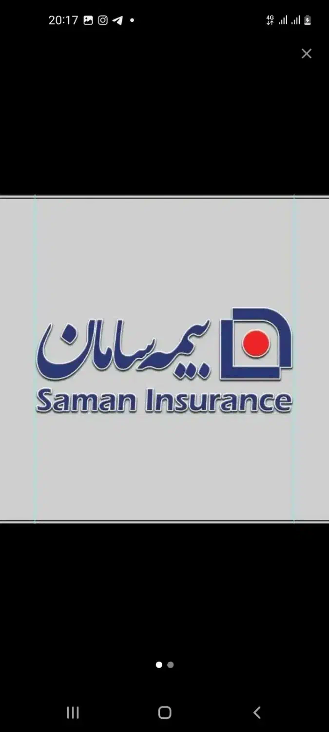 نمایندگی بیمه سامان|استخدام اداری و مدیریت|اردبیل, |دیوار