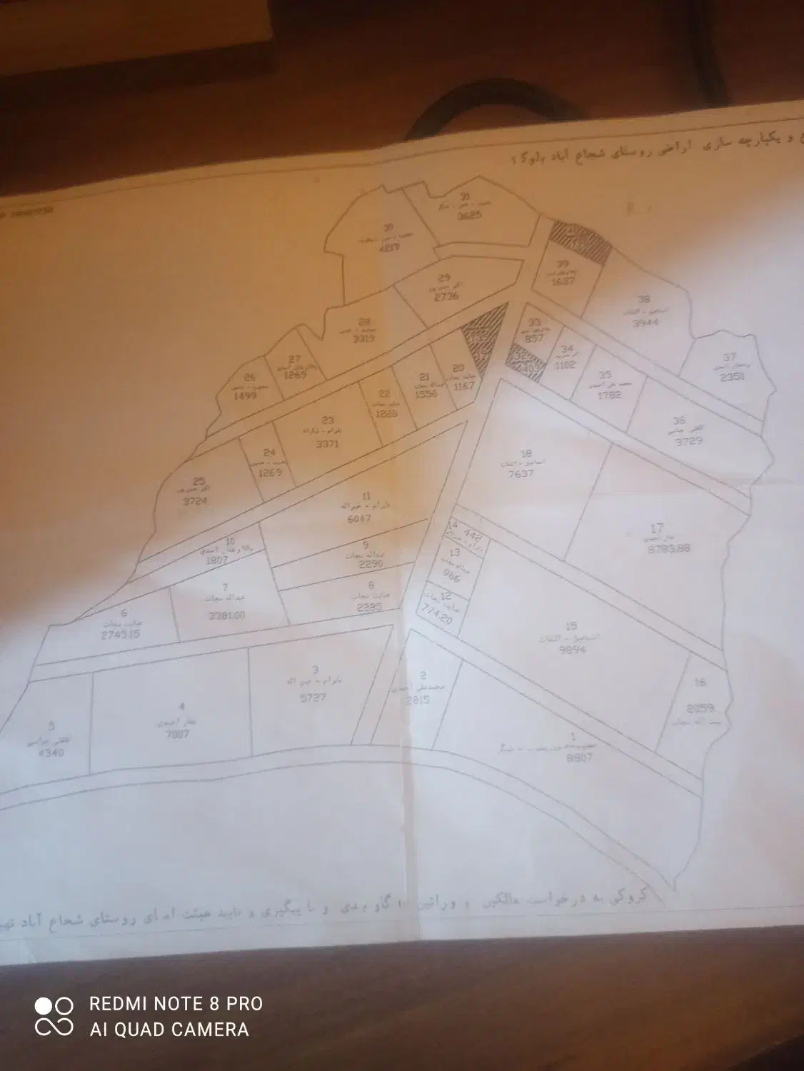 فروش زمین در شجاع آباد|فروش زمین و ملک کلنگی|کلیبر, |دیوار
