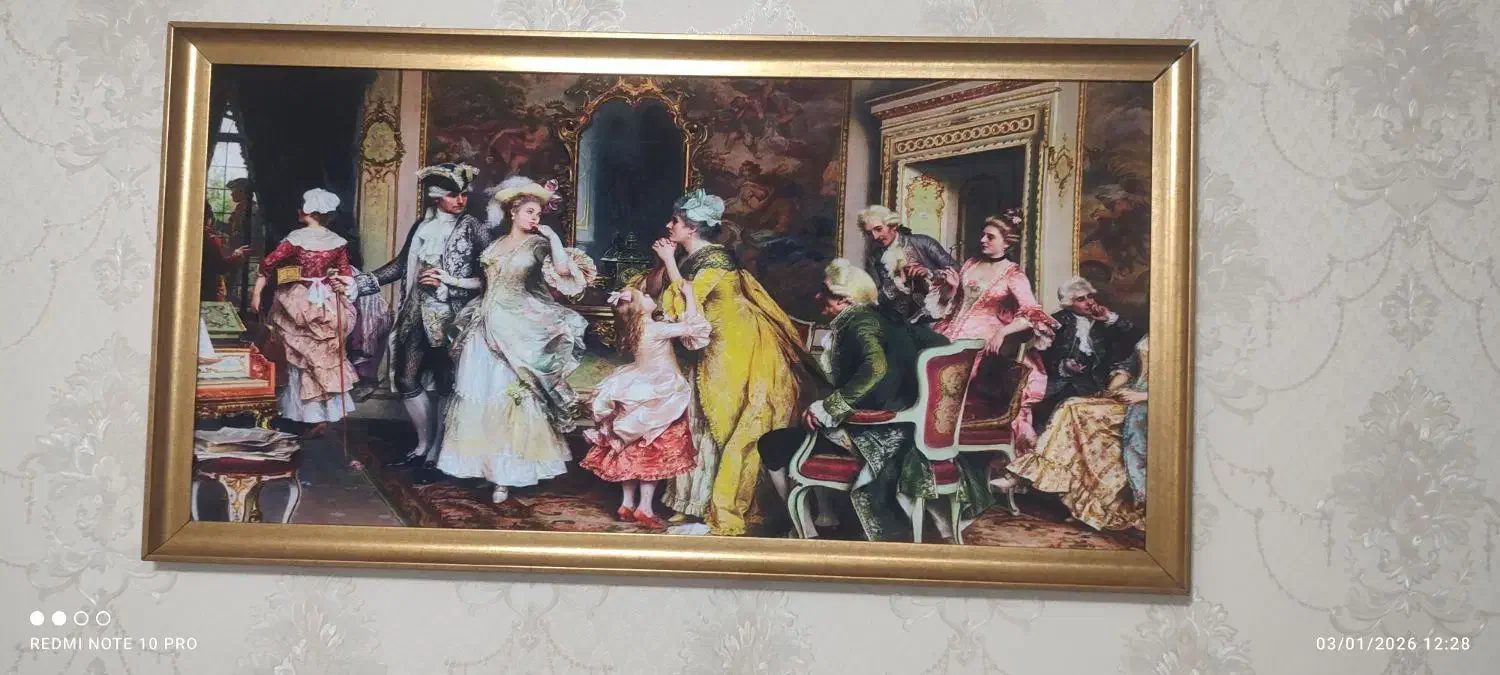 قاب دور طلایی|تابلو، نقاشی، عکس|رشت, سیا اسطلخ|دیوار