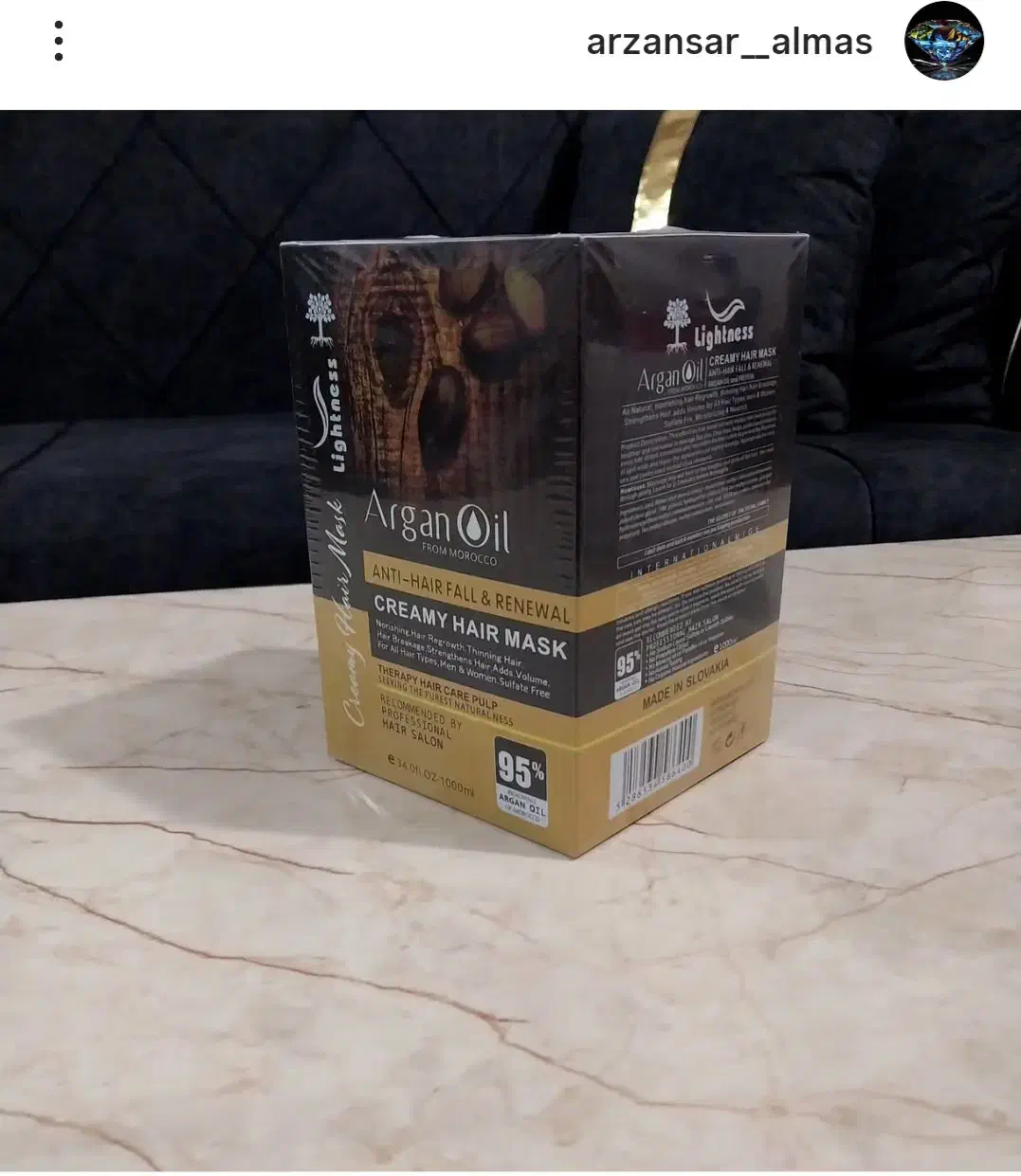 ارزانسرای الماس|آرایشی، بهداشتی، درمانی|کنگاور, |دیوار