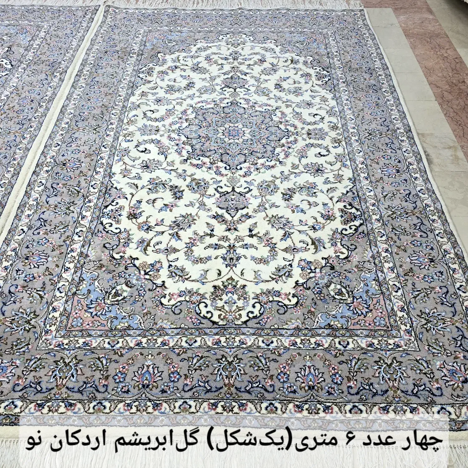 فرش دستباف/ جفت ۹ متری / کاشمر گل ابریشم|فرش|تهران, ونک|دیوار