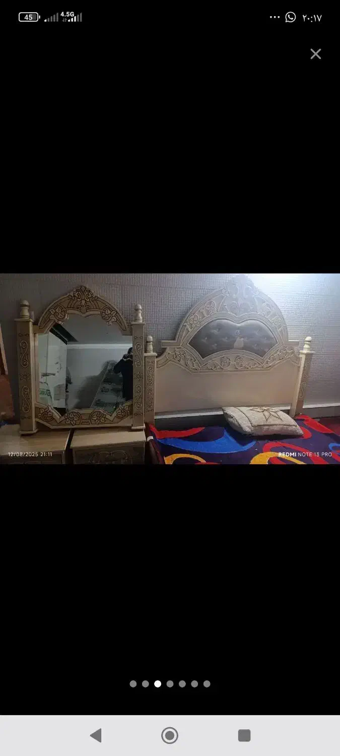 وسایل دست دوم|حراج|اردکان, |دیوار