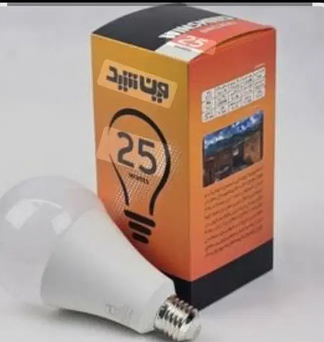 لامپ حبابی25وات|لامپ و چراغ|شیراز, زند|دیوار