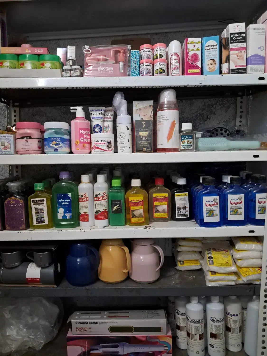 شوینده معجزه و نانو|مواد شوینده و دستمال کاغذی|رامند, |دیوار