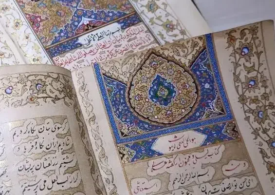 تذهیب|صنایع دستی و سایر لوازم تزئینی|قم, پردیسان|دیوار