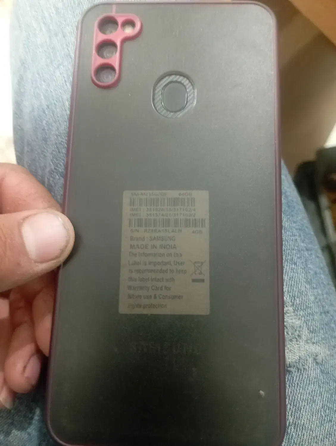 گوشی پیداشده|اشیا|بیرجند, |دیوار