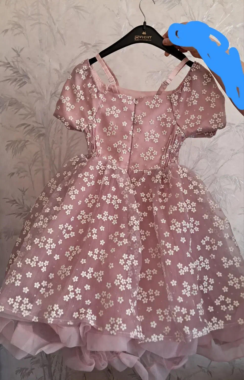 لباس مجلسی|لباس|بروجرد, |دیوار