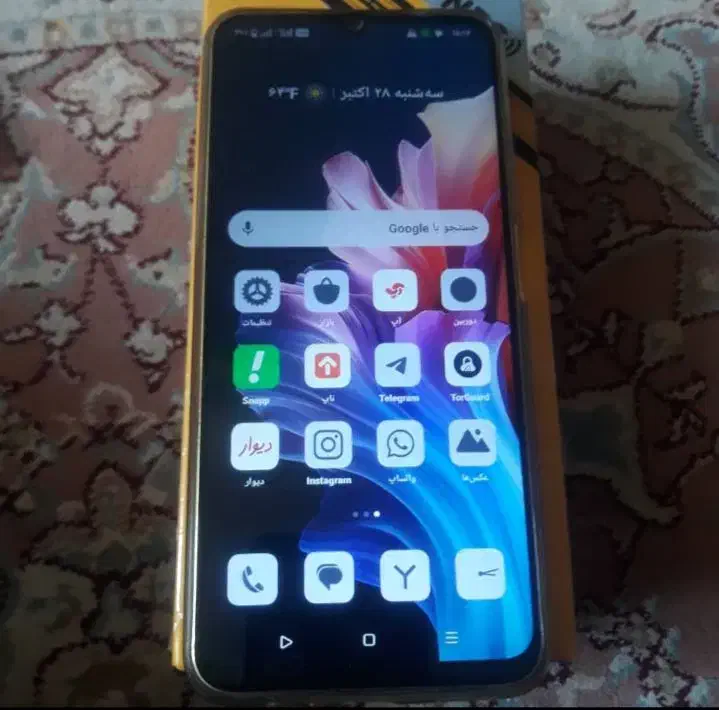 ۲۵۶  گیگابایت با رم ۸ گیگابایت|موبایل|تهران, دروازه شمیران|دیوار