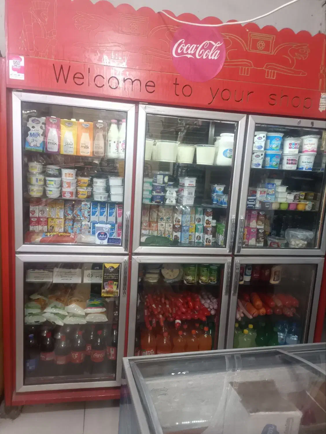 فروش یخچال|فروشگاه و مغازه|کرمان, |دیوار