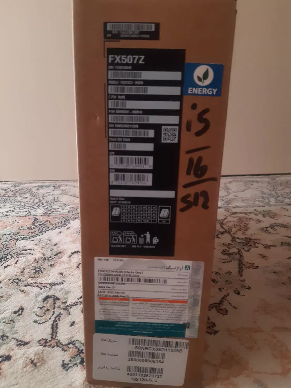 asus fx 507zc|رایانه همراه|اندیشه, اندیشه فاز ۱|دیوار