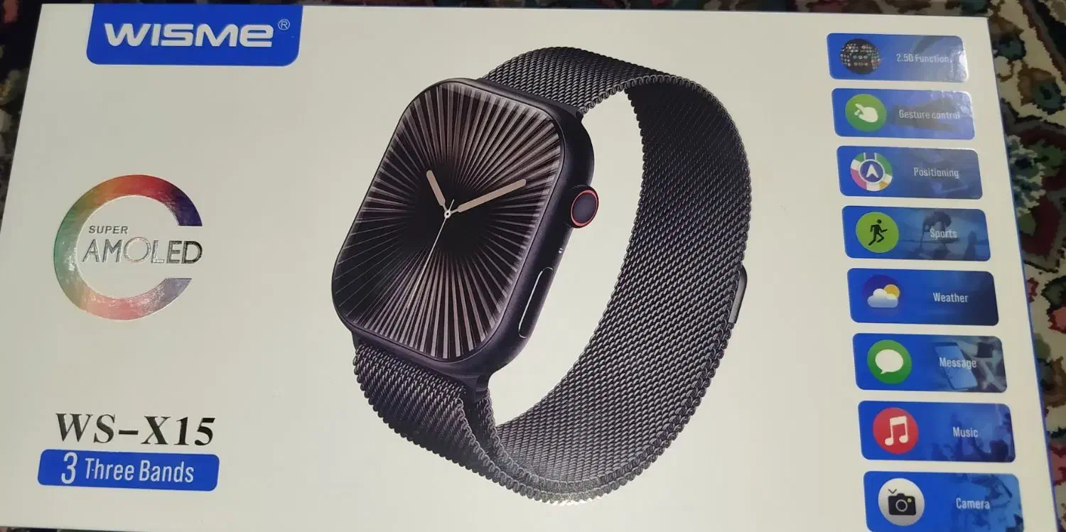 ساعت هوشمند|ساعت|بم, |دیوار