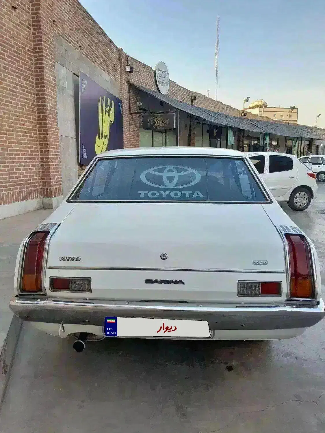 تویوتا شکاری معروف به خرگوشی(کلکسیونی و خاص)|خودرو کلاسیک|تهران, گمرک|دیوار