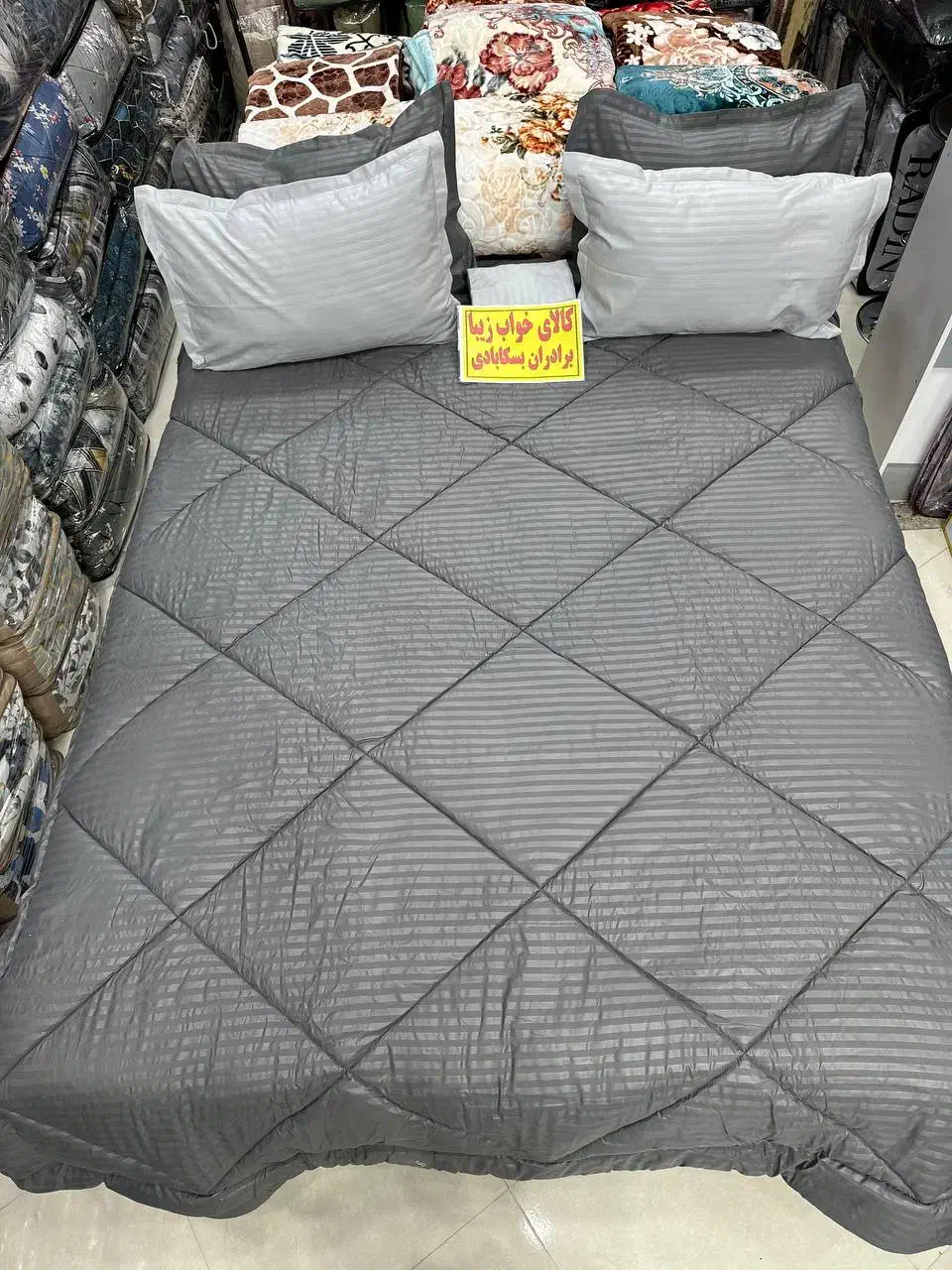 روتختی دونفره تک رنگ ساده تنسل|سرویس روتختی|مشهد, پایین خیابان|دیوار