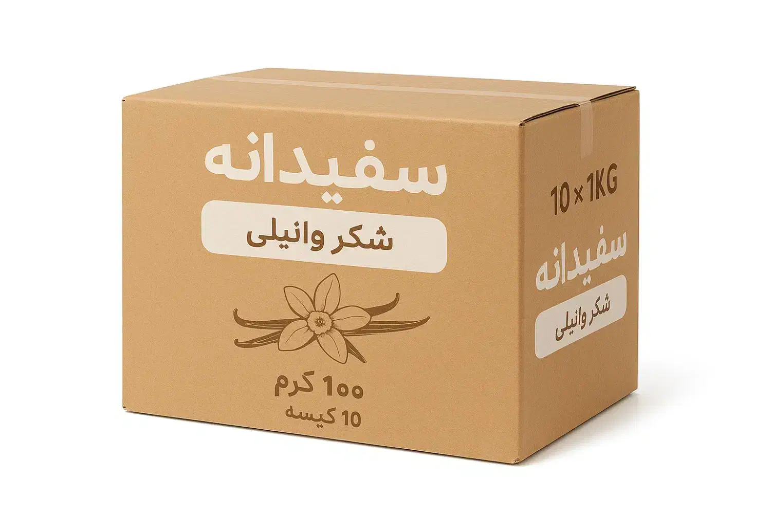 خدمات آسیاب مواد غذایی|خدمات پذیرایی، مراسم|تبریز, |دیوار