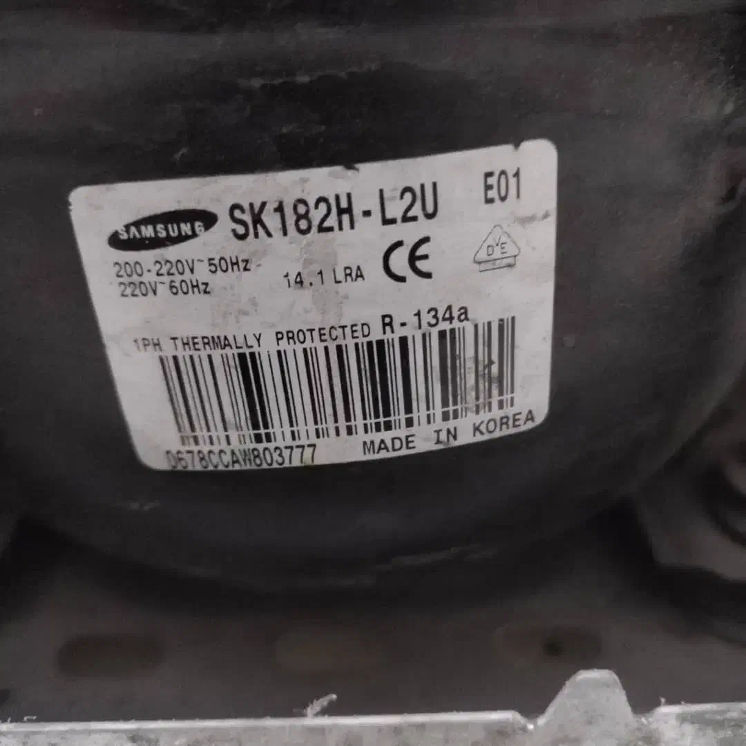 یخچال سامسونگ|یخچال و فریزر|شاهینشهر, اقبال لاهوری|دیوار